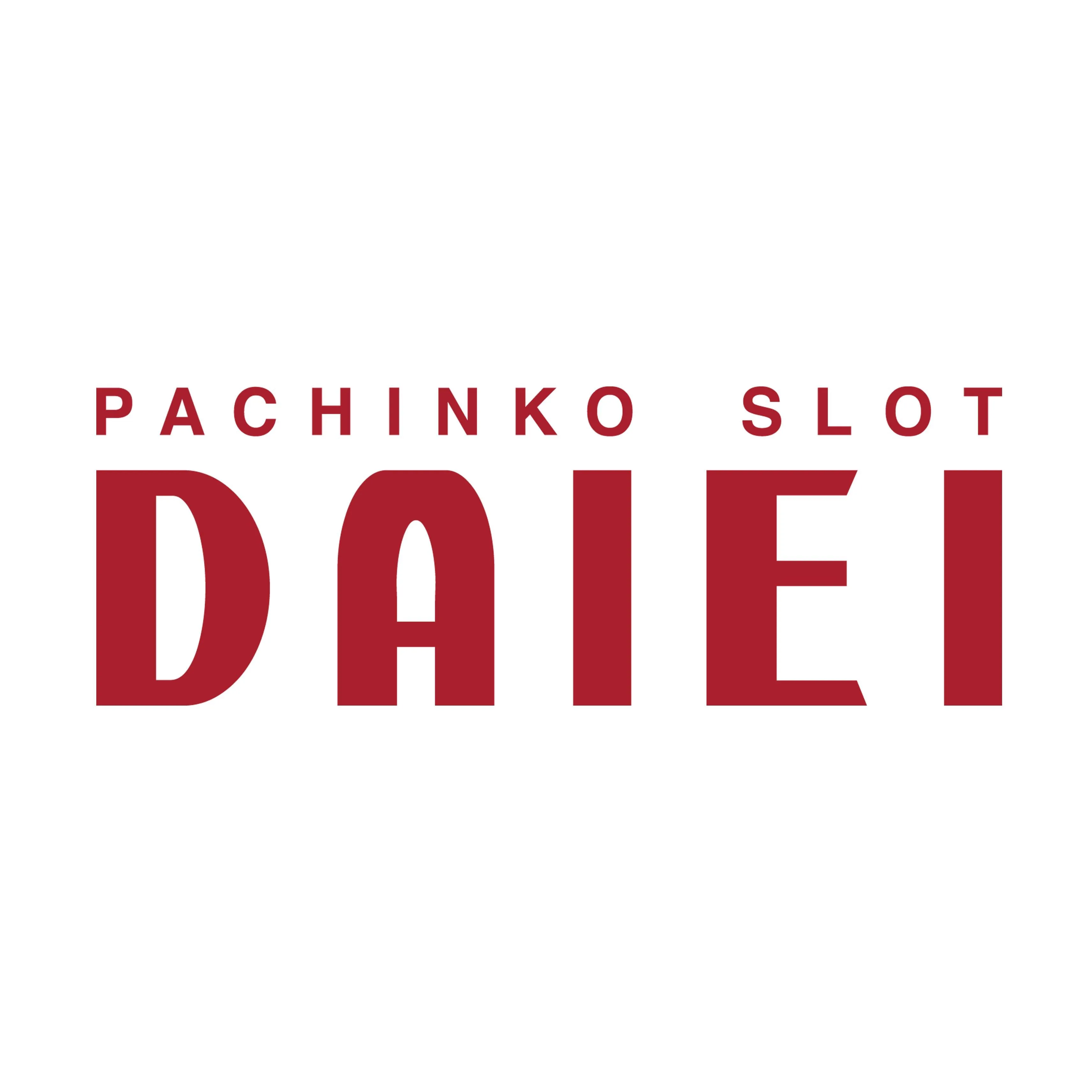 ダイエー佐野店の店舗画像