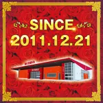 ビックマーチ佐野店