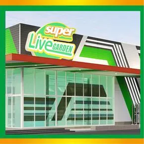 スーパーライブガーデン小山喜沢店の外観画像