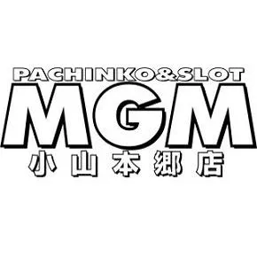 MGM小山本郷店の店舗画像