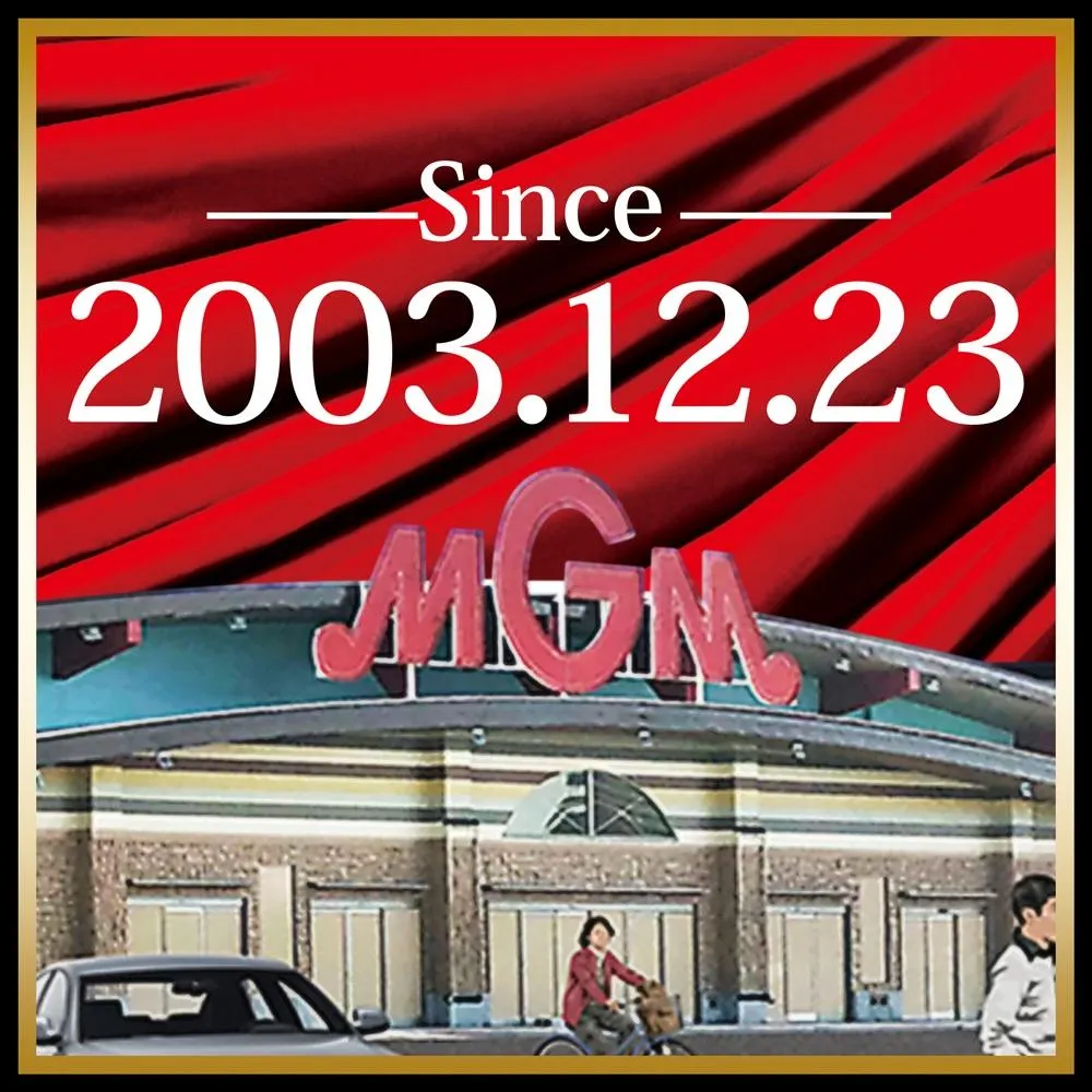 MGM小山本郷店の外観画像