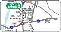 駐車場マップ