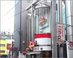 ニラク大田長原店の外観画像