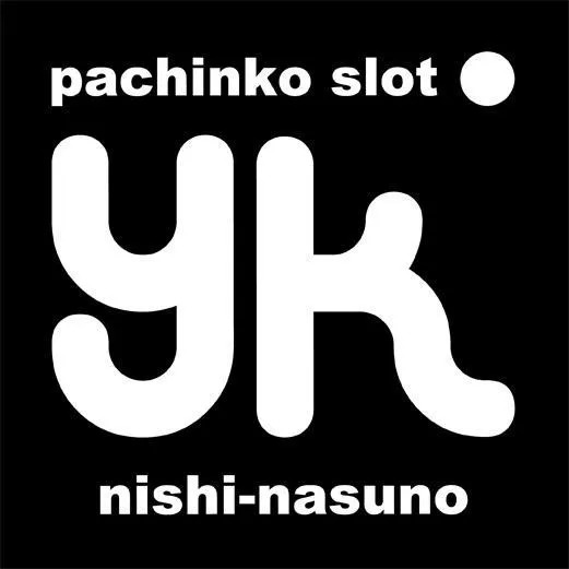 有楽会館西那須野店の店舗画像