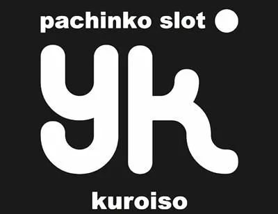 有楽会館黒磯店の店舗画像