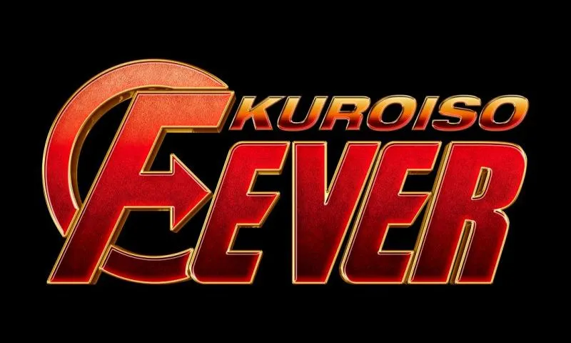 フィーバー黒磯の店舗画像