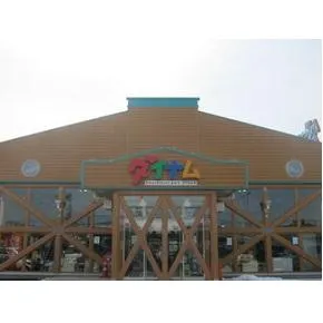 ダイナム西那須野店の外観画像