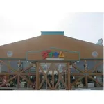 ダイナム西那須野店