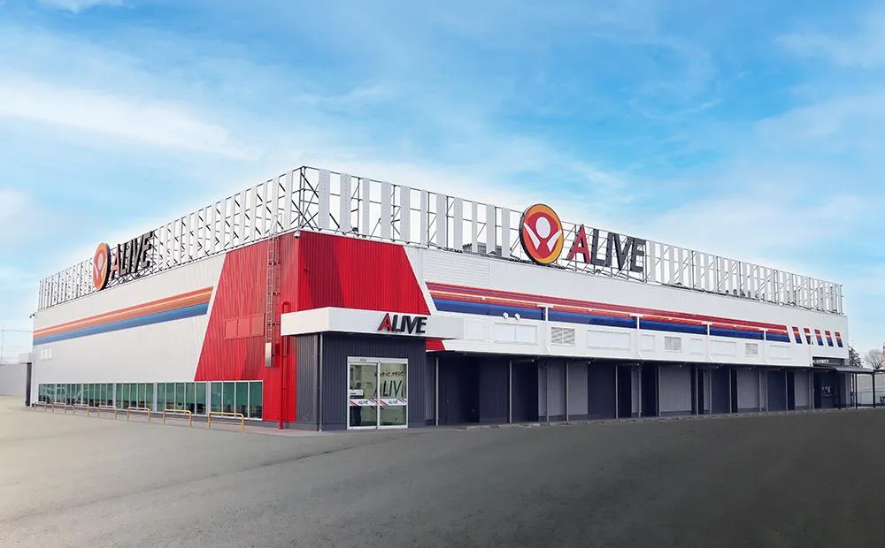 ALIVE石橋店の外観画像