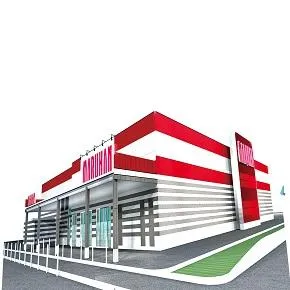 マルハン氏家店の外観画像