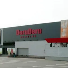 でるでる益子店の外観画像