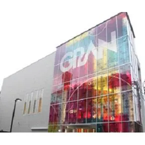 グラン羽田店の外観画像