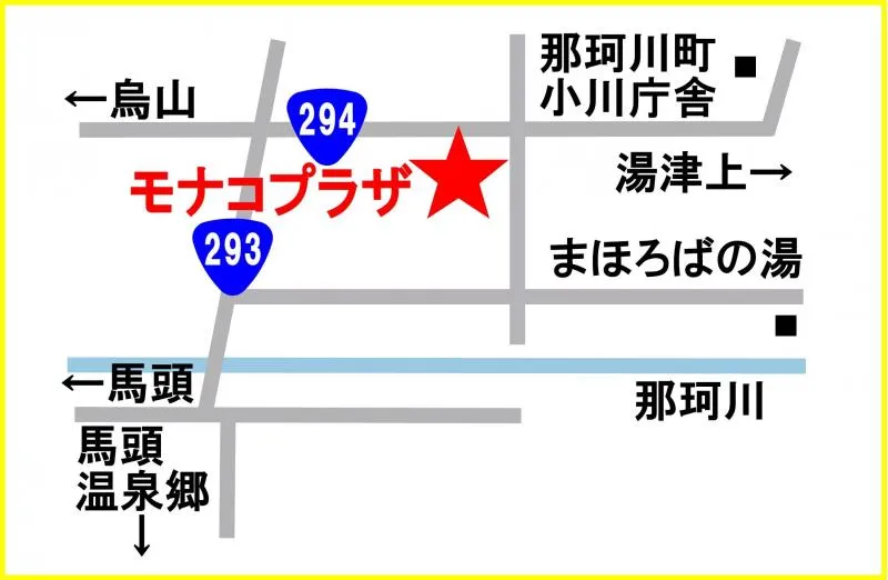 モナコプラザの店舗画像