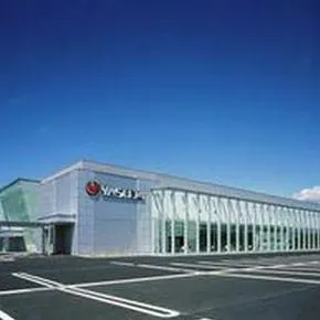 やすだ前橋店の外観画像