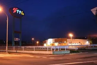 ダイナム群馬大胡店　ゆったり館の外観画像