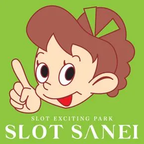 スロットサンエイの店舗画像
