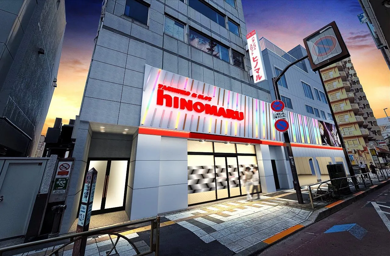 ヒノマルパチンコ駒沢店の外観画像