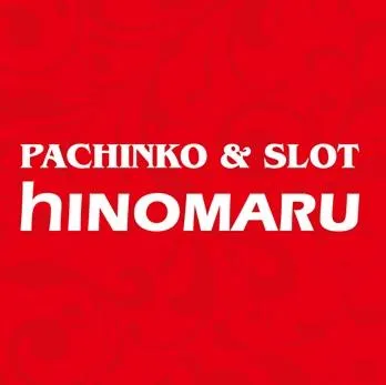 ヒノマルパチンコ用賀店の店舗画像