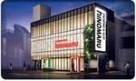 ヒノマルパチンコ用賀店（世田谷区 用賀駅）