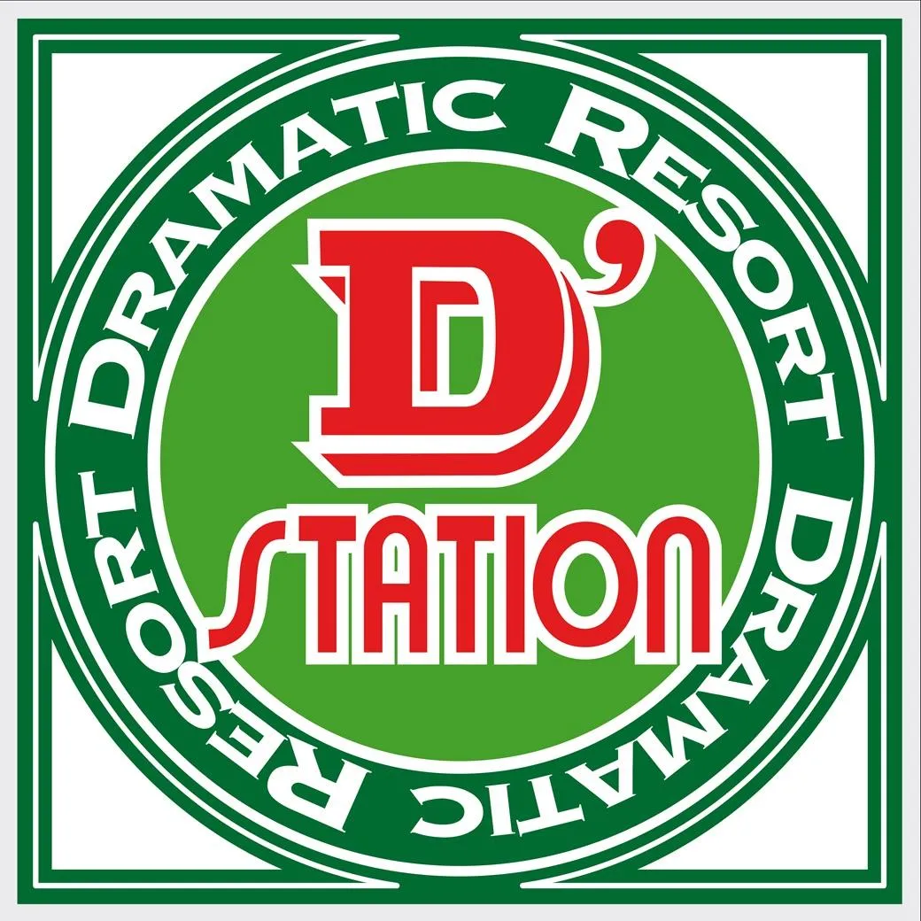 D'station伊勢崎店の店舗画像