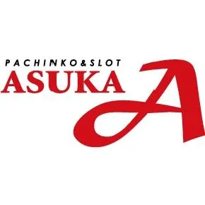 アスカ太田店の店舗画像