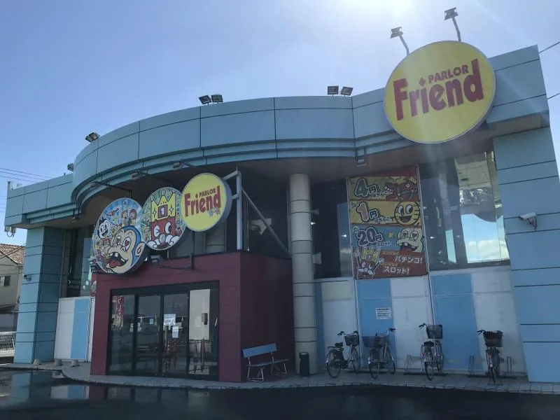 フレンド太田店の外観画像