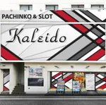 カレイド下北沢店（世田谷区 下北沢駅）