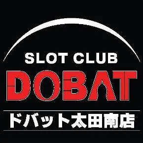 ドバット太田南店の店舗画像