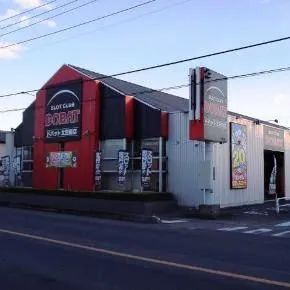 ドバット太田南店の外観画像