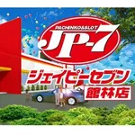 ＪＰ－7館林店