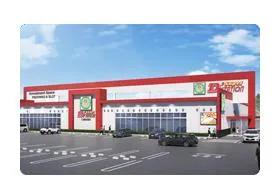 Super D'station大間々店の外観画像