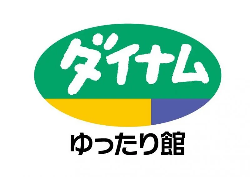 ダイナム大間々店　ゆったり館の店舗画像
