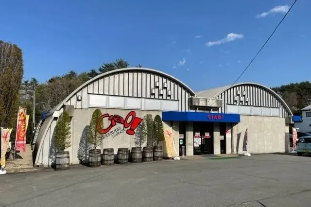 チャオの外観画像