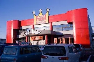 フレンド大泉店の外観画像