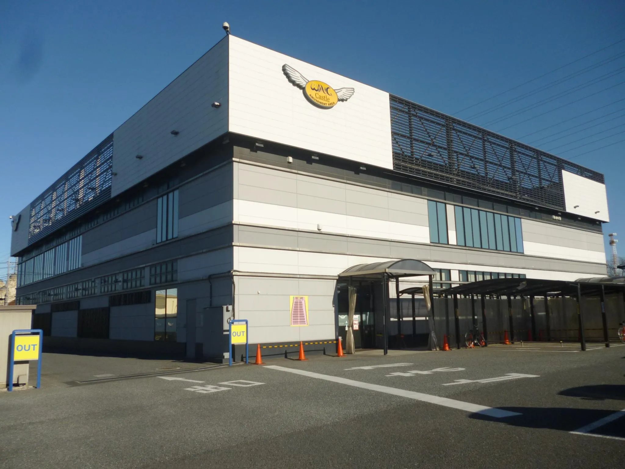 ウイングキャッスルの外観画像