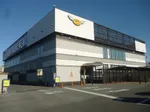 ウイングキャッスル（さいたま市西区 大宮（埼玉県）駅）