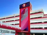 一番舘大成店（さいたま市北区 鉄道博物館駅）