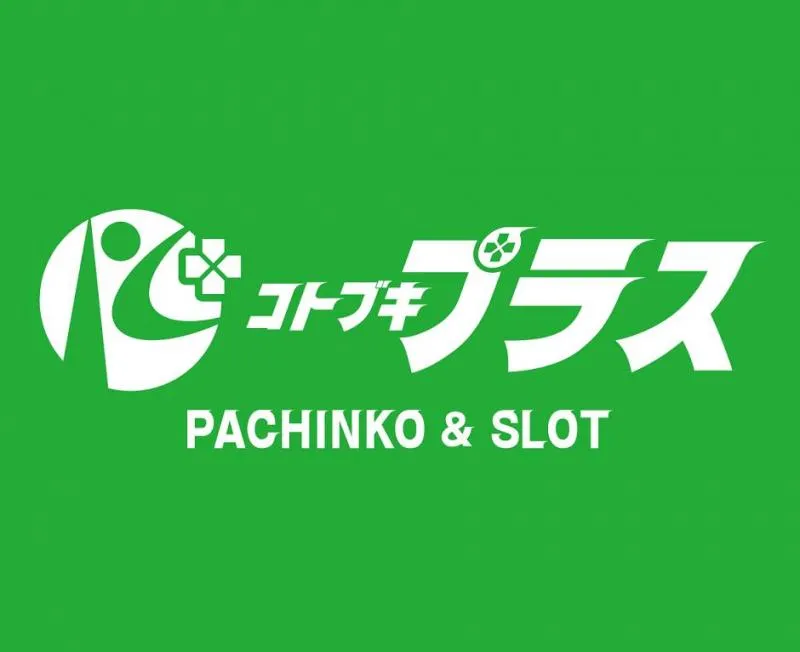 コトブキプラス大宮店の店舗画像