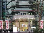 コトブキプラス大宮店（さいたま市大宮区 大宮（埼玉県）駅）
