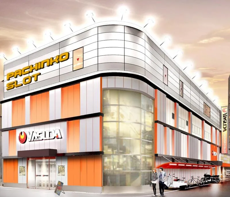 やすだ東大宮店の外観画像