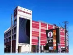 一番舘蓮沼店（さいたま市見沼区 大和田（埼玉県）駅）