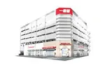一番舘東大宮店（さいたま市見沼区 東大宮駅）