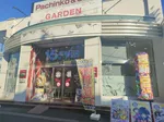 ガーデン与野本町（さいたま市中央区 与野本町駅）