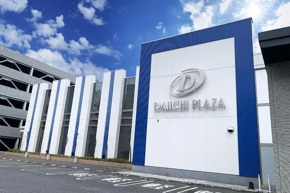 第一プラザ西浦和店の外観画像