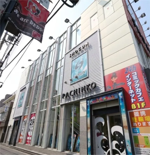 将軍与野店の外観画像