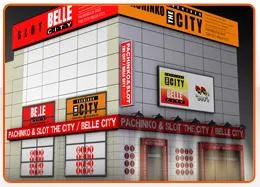 ベルシティザシティ南浦和店の外観画像