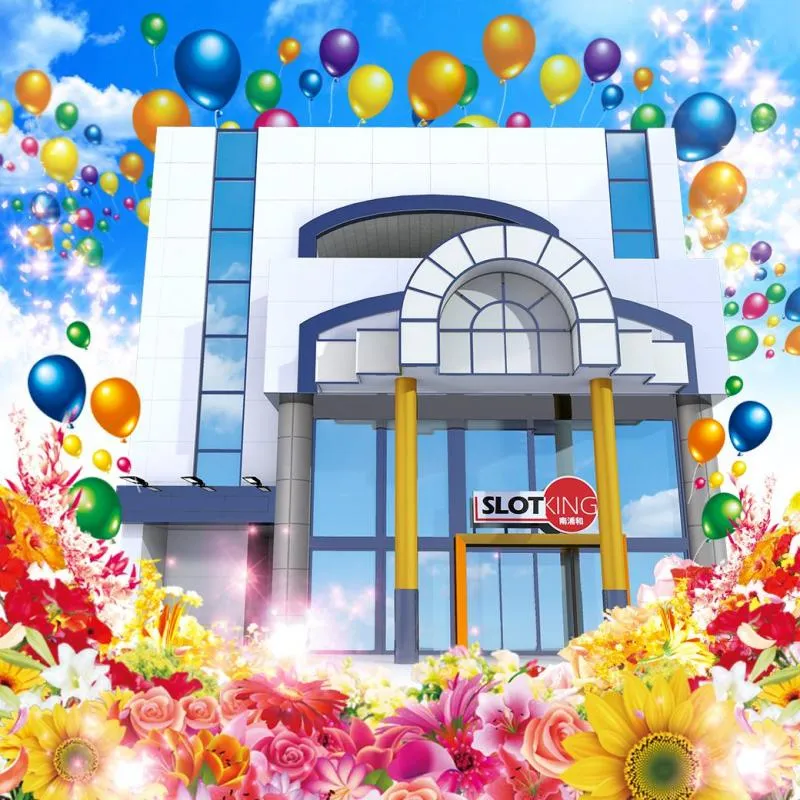 スロットキング南浦和の外観画像