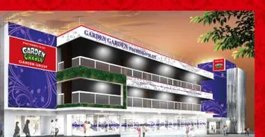 ガーデン東浦和の外観画像