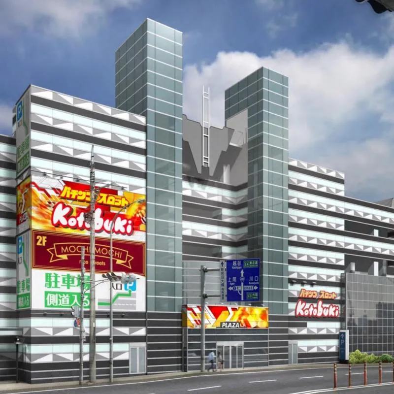 コトブキプラス中尾店の外観画像