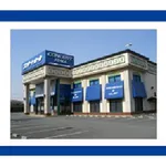 コンサートホール岩槻